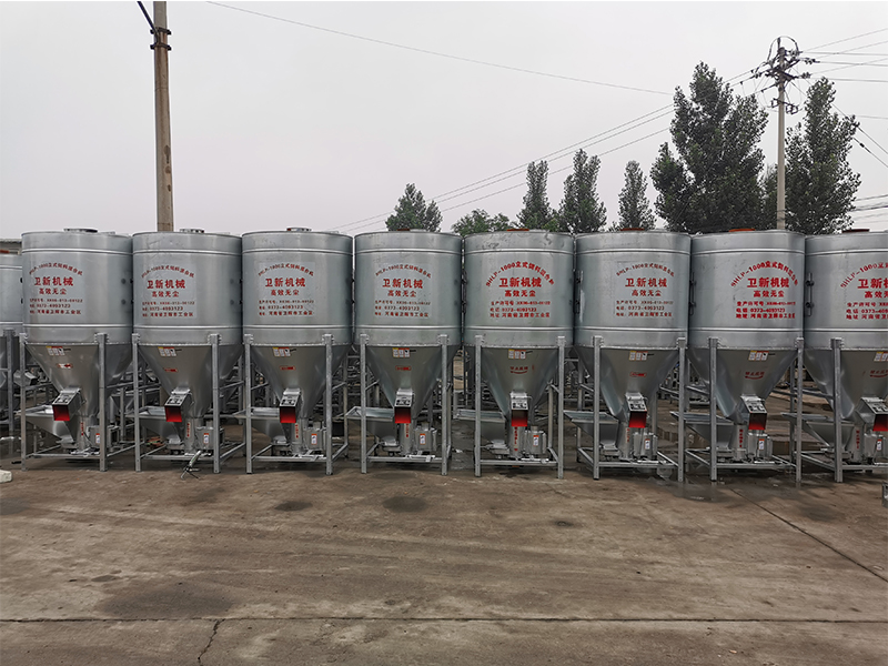 立式飼料混合機(jī)