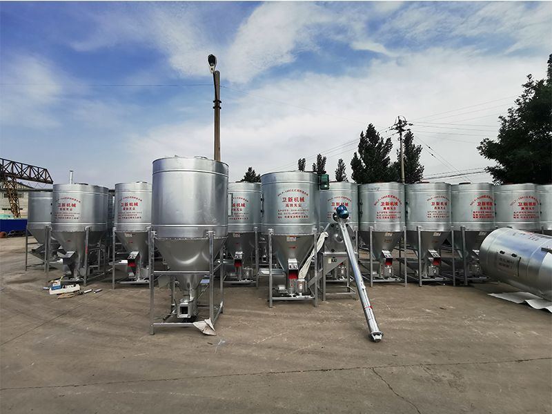 立式飼料混合機(jī)